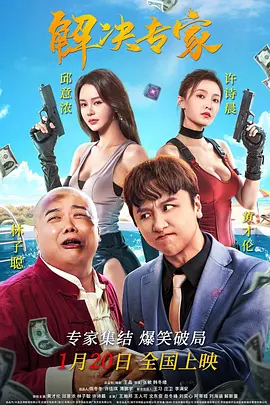 国产日韩精品视频