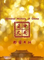 人人澡人人澡人人看青草